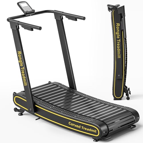 Best Curve Treadmills Non-Motorized