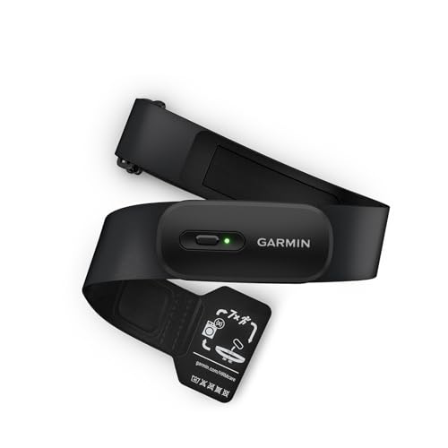 Best Cycling Hr Monitor