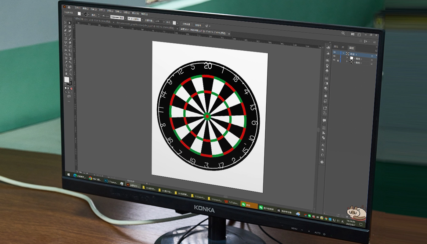 Is Darts an Olympic Sport: Exploring Future Possibilities