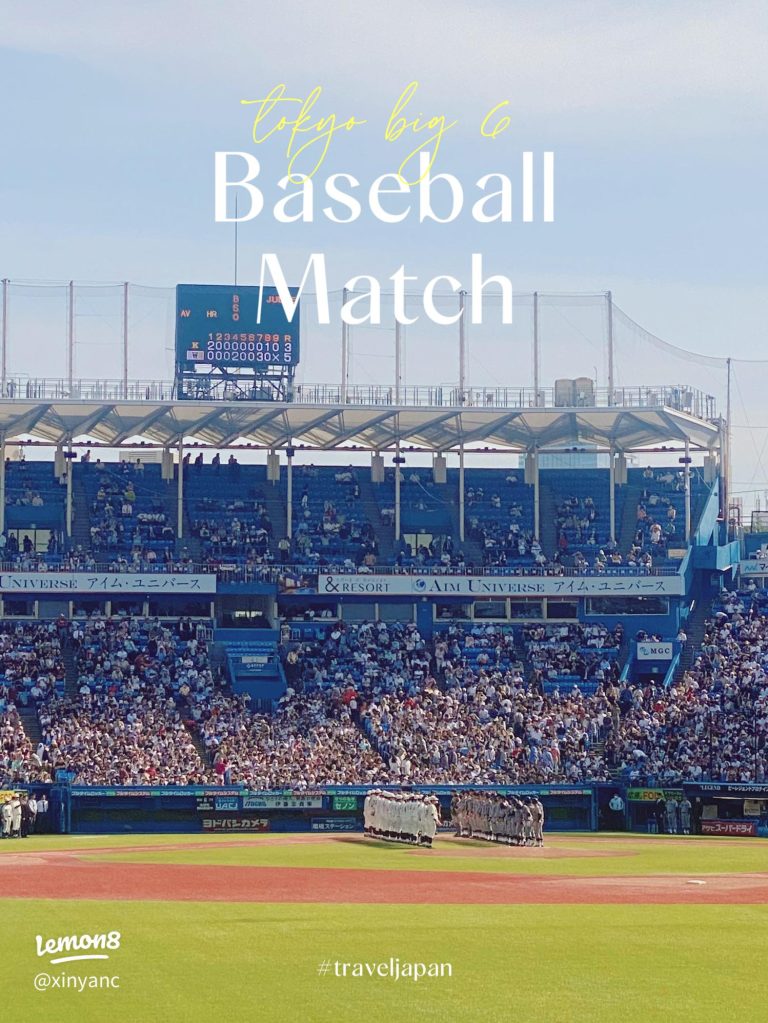 What is the Most Popular Sport in Japan
